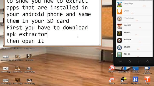 Extract Apps From Android Phone(APKS) смотреть онлайн
