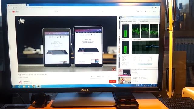 Horizon Client - DEX Mode Test смотреть онлайн