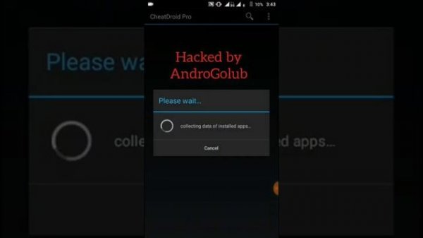 ВЗЛОМ Neutrino+ НА КРИСТАЛЛЫ