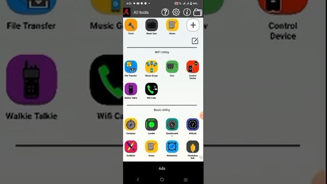 How to use My Fitness Plan application? | Daily routine app | Hani tech смотреть онлайн
