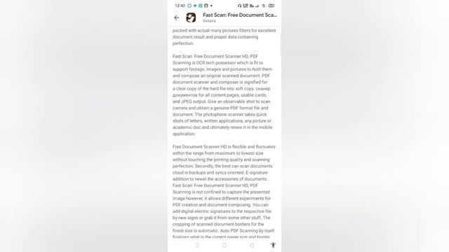 Free Android App to Scan Document, Photos & PDF-Fast Scan смотреть онлайн