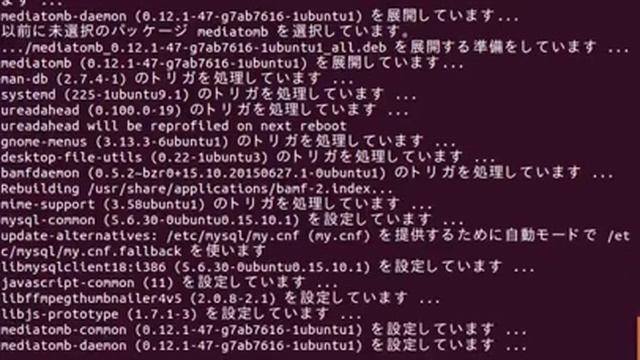 DLNA(Digital Living Network Alliance) on Ubuntu смотреть онлайн