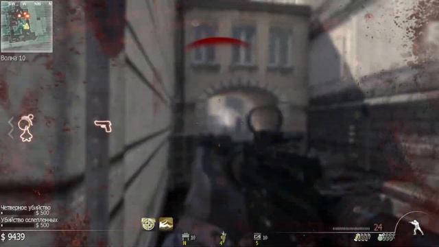 Call Of Duty: MW3 - Lockdown (выживание) #void #чудаковатыйнастольщик #short #shorts #shortsbeta