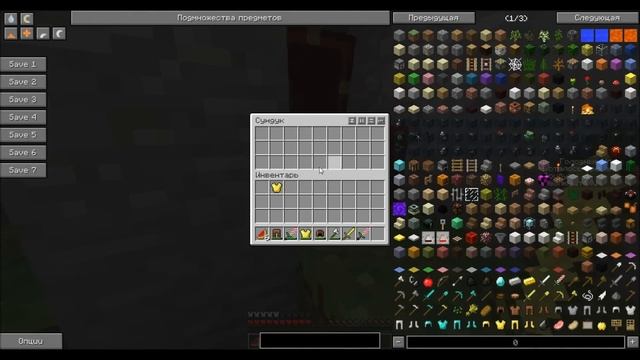 Minecraft - Hunger Games №1 смотреть онлайн