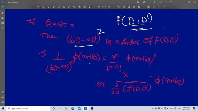 DU M.Sc. Entrance (Maths) 2020 Paper solution||PDE Solution||wave equation| partial differential eq смотреть онлайн