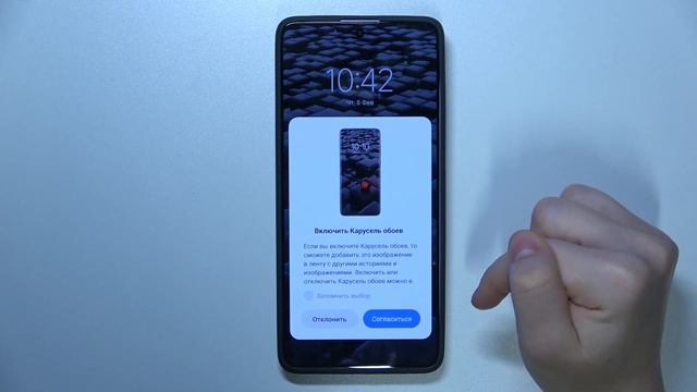 Xiaomi Redmi Note 13 Pro | Как поменять обои на Xiaomi Redmi Note 13 Pro - Новая заставка экрана смотреть онлайн