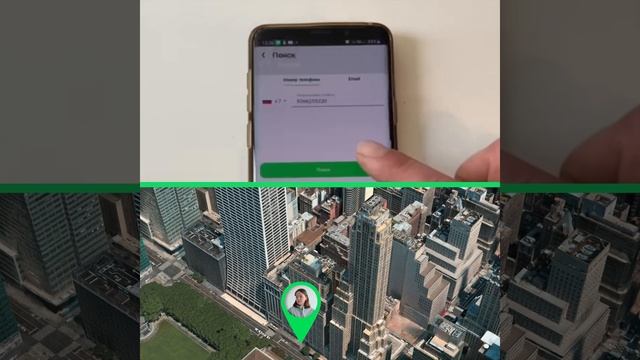 1 1 Hands Zoom Android смотреть онлайн