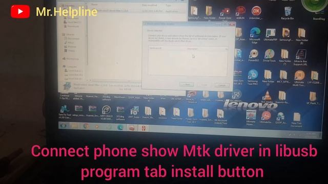 How install libusb on windows 7 смотреть онлайн