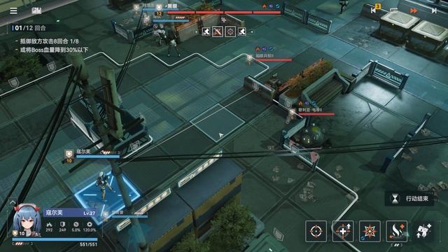 Girls' Frontline 2 Chapter 4 CG Gameplay and Final Bosses смотреть онлайн