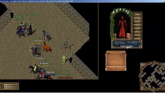 Ultima Online - | Systec Revive | Quest Dungeon смотреть онлайн