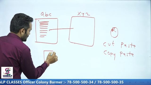 Computer awareness || Input Devices Part-3 || इनपुट डिवाइसेस || For all Exams. смотреть онлайн