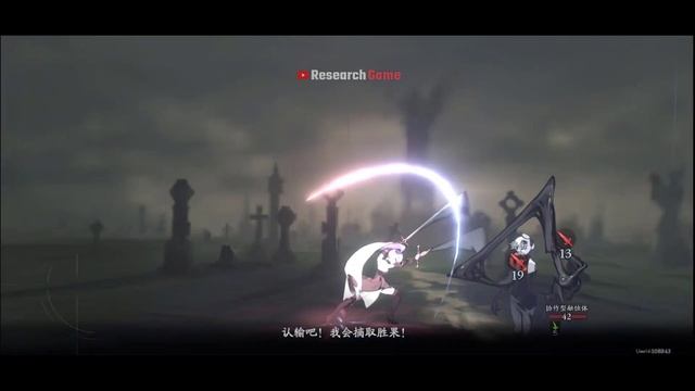 【忘卻前夜-Morimens】- (Android/IOS) | Game TurnBase | Official Launch Gameplay