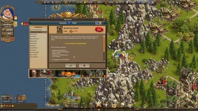 DSO: Halloweenevent 2022 смотреть онлайн