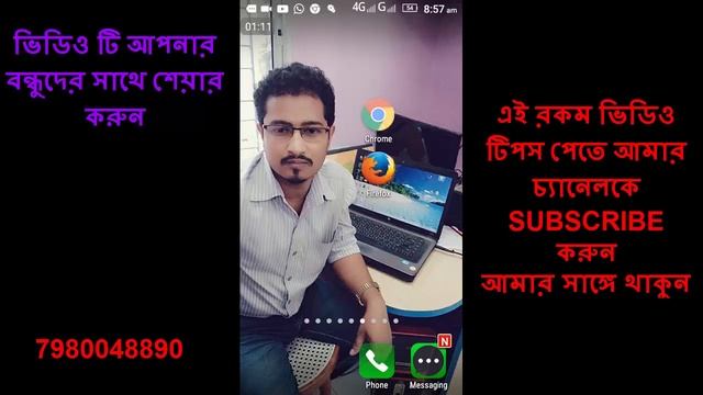 android private browser hide Everythimg смотреть онлайн