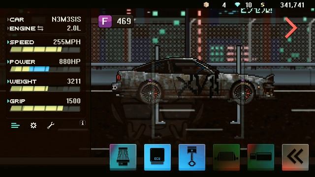 PIXEL CAR RACER | LAUNCH CONTROL TUTORIAL | Gameplay Android смотреть онлайн