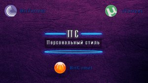 Как скачать торрент и через какую программу в 2024?