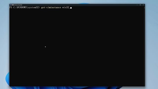 终极WINDOWS PC电脑硬件评测 | 快来看看你的电脑能打多少分 смотреть онлайн