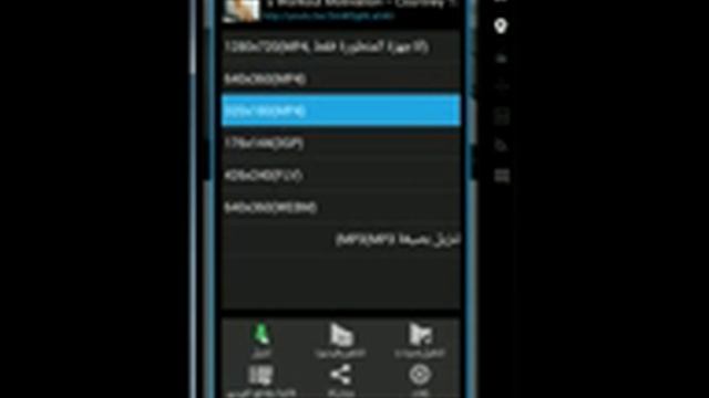 Download tubemate 2018 смотреть онлайн