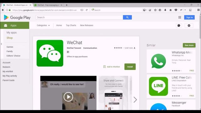 WeChat смотреть онлайн