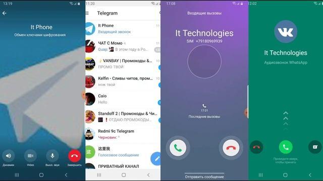 Screen Video Incoming Call Alarm Clock Xiaomi vs Samsung MIUI vs Android смотреть онлайн