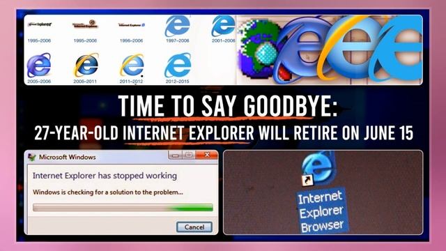 Internet Explorer смотреть онлайн