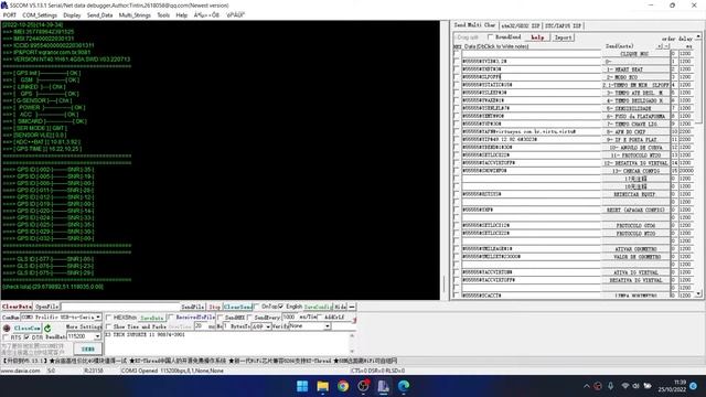 Configuração dos rastreadores NT20 e NT40 смотреть онлайн