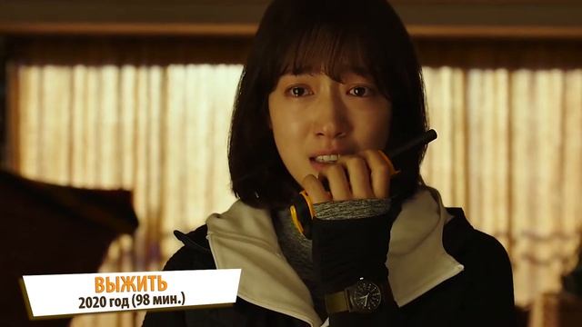 КОРЕЙСКИЕ ФИЛЬМЫ | ТОП ФИЛЬМОВ