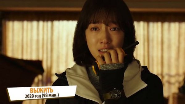 КОРЕЙСКИЕ ФИЛЬМЫ | ТОП ФИЛЬМОВ