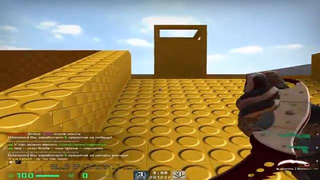 Стрим по Cs:Go! Играю с расширением 1024х1024. Путь от звезды до глобала. смотреть онлайн