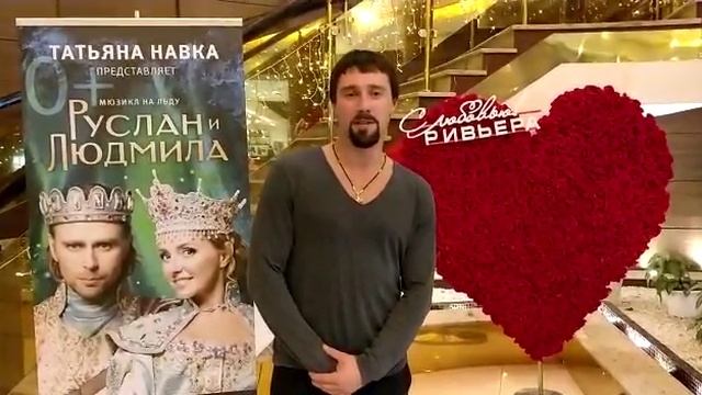Александр Смирнов смотреть онлайн