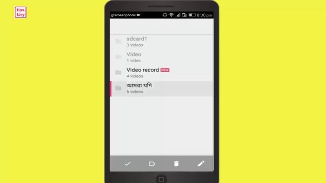 Hide Personal Files & Folder Bangla | Lock android Folder,videos file hide and unhide tips bd HD смотреть онлайн