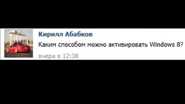 Спроси WinMir №1 - Пилотный выпуск! смотреть онлайн