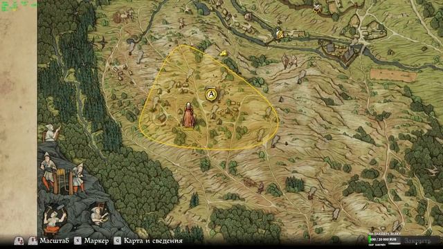 kingdom come deliverance смотреть онлайн