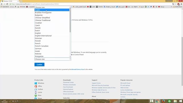 تحميل Windows 10 Version 1607 RS1 من الموقع الرسمي اخر تحديث لعام 2016 смотреть онлайн