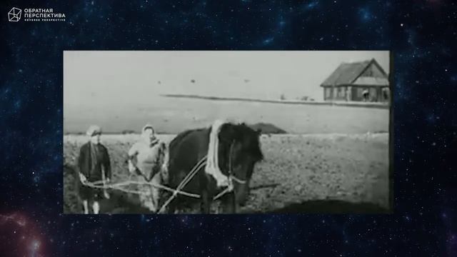 Русские глазами иностранца! смотреть онлайн