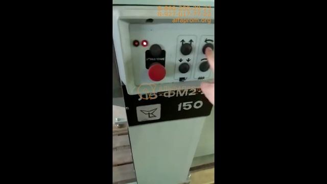 ФАРШЕМЕШАЛКА Л5-ФМ2-У 150 С ПОДЪЕМНИКОМ БУ В наличии смотреть онлайн