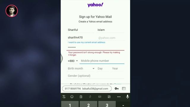 Now Open Yahoo Mail with Android Mobile смотреть онлайн