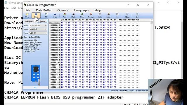 BIOS Flash programming with CH341 easy смотреть онлайн