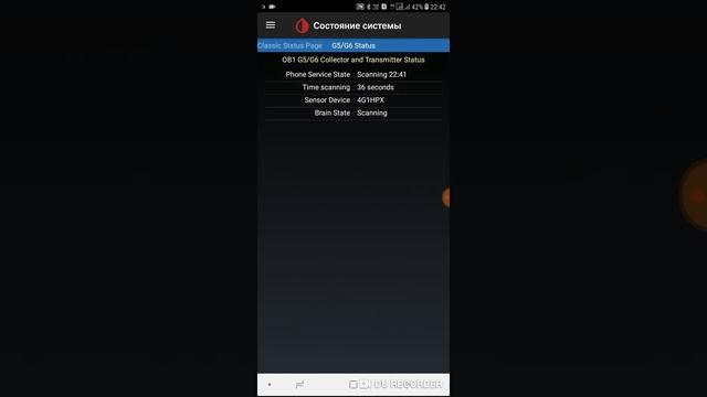 Подключение восстановленного трансмиттера Dexcom G5 к телефону на базе Андройд. смотреть онлайн
