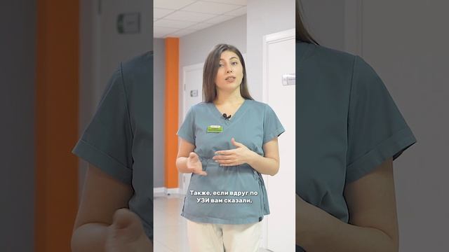 Соловьева Анастасия Евгеньевна смотреть онлайн