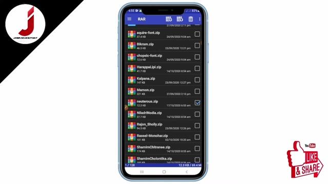 জিপ ফাইল আনজিপ করার নিয়ম || How to Zip File Unzip Bangla Android || Zip File Unzip Bangla Mobile смотреть онлайн