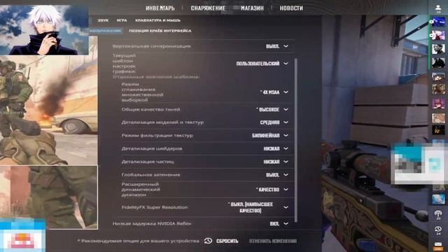 SH1RO ВОЗВРАЩАЕТ СВОЮ ЖЕСТКУЮ ФОРМУ В CS2 | SH1RO СТАВИТ ЖЕСТКИЕ ХЕДШОТЫ В CS2 смотреть онлайн