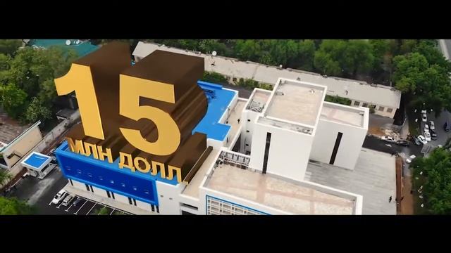 UZ-Kor Textile Technopark смотреть онлайн