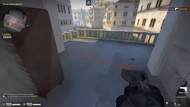 БОГ ЭТОЙ ИГРЫ (CS:GO МОНТАЖ) смотреть онлайн