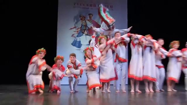 Рассея смотреть онлайн