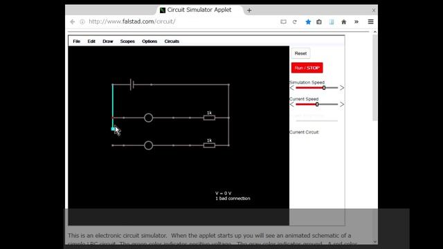 電気回路シミュレータ「Circuit Simulator Applet 」で並列回路を作る смотреть онлайн