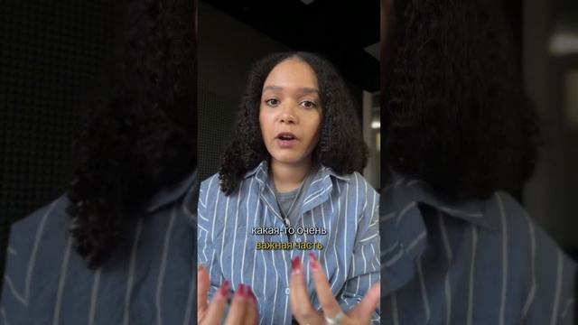 Зачем приписывают слово core #english #английский #английскийязык #егэ смотреть онлайн