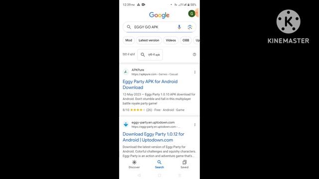 HOW TO DOWNLOAD EGGY PARTY||HINDI||SGYT смотреть онлайн