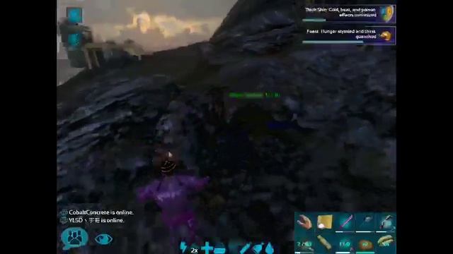 ARK Mobile PvP YLSD Starvation Island Quetzal Tame смотреть онлайн
