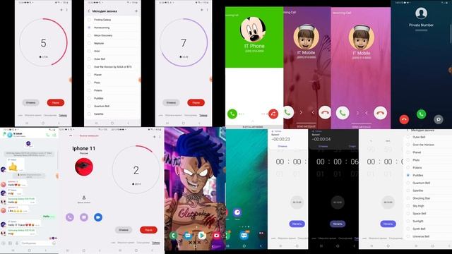 68 Screen Incoming Calls Android vs IPhone 12/13 PRO смотреть онлайн